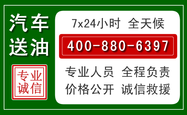 沿河拖车救援发展新趋势：北斗导航系统加持下的拖车救援特点