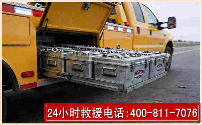 沿河强台风下的新能源汽车救援的六大注意事项